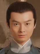 别云间萧定楷的扮演者介绍、是谁演的？