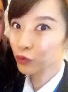 冷爱热恋闫然的扮演者介绍、是谁演的？