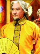 民国恩仇录陈老爷的扮演者介绍、是谁演的？