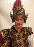 天泪传奇之凤凰无双缪明鹄的扮演者介绍、是谁演的？