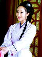 半为苍生半美人喜莲的扮演者介绍、是谁演的？