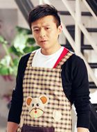 奶爸的爱情生活黄元帅的扮演者介绍、是谁演的？