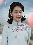 杜心五传奇安玉兰的扮演者介绍、是谁演的？