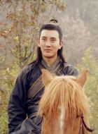 新隋唐英雄传秦琼的扮演者介绍、是谁演的？