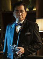 古董局中局姬云浮的扮演者介绍、是谁演的？