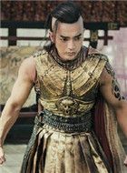 上古情歌童峥的扮演者介绍、是谁演的？