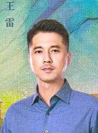 山河锦绣国文的扮演者介绍、是谁演的？