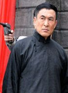 嫂子嫂子丁岱宗的扮演者介绍、是谁演的？