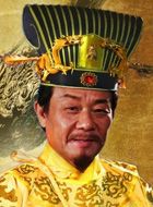 新隋唐英雄传杨坚的扮演者介绍、是谁演的？