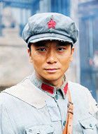 十个连长一个班邱黑子的扮演者介绍、是谁演的？