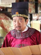 神医安道全吕重俊的扮演者介绍、是谁演的？