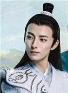 蜀山战纪2踏火行歌弥尘的扮演者介绍、是谁演的？