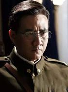 潜伏在黎明之前战守平的扮演者介绍、是谁演的？