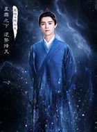 择天记陈长生的扮演者介绍、是谁演的？