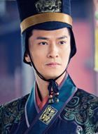 兰陵王妃宇文护的扮演者介绍、是谁演的？