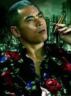 血色黎明沈豹的扮演者介绍、是谁演的？