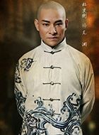 杜心五传奇龙渊的扮演者介绍、是谁演的？