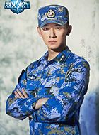 烈火海洋江天的扮演者介绍、是谁演的？