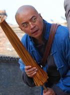 十二金钱镖乔茂的扮演者介绍、是谁演的？