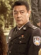 三叉戟郭局的扮演者介绍、是谁演的？