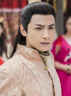 上古情歌宣阳知若的扮演者介绍、是谁演的？