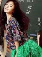 生于70年代谭燕菲的扮演者介绍、是谁演的？