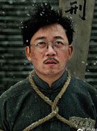 古董局中局许一城的扮演者介绍、是谁演的？