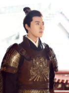 将军家的小娘子萧肃的扮演者介绍、是谁演的？