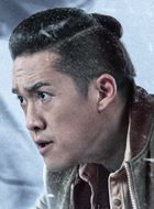 云顶天宫王胖子的扮演者介绍、是谁演的？