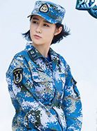 烈火海洋林姗姗的扮演者介绍、是谁演的？