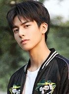 我与你的光年距离顾世一的扮演者介绍、是谁演的？