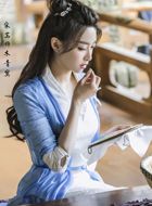 上古情歌木青寞/宣阳婼的扮演者介绍、是谁演的？