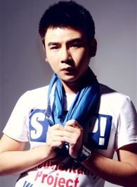 誓盟草上飞的扮演者介绍、是谁演的？