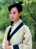 济公前传白灵的扮演者介绍、是谁演的？