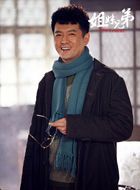 姐妹兄弟裘正宇的扮演者介绍、是谁演的？