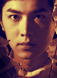 倾世妖颜辰星的扮演者介绍、是谁演的？