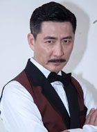 勇敢的心2欧阳正德的扮演者介绍、是谁演的？