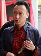 怪医文三块焦二爷的扮演者介绍、是谁演的？