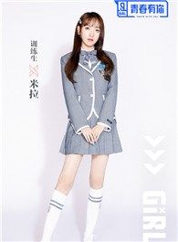 旗袍美探露露的扮演者介绍、是谁演的？