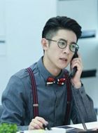 狐狸的夏天高阳的扮演者介绍、是谁演的？