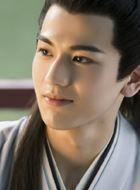 少女大人裴衍之 / 裴昭的扮演者介绍、是谁演的？