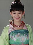 新甘十九妹苗戏月的扮演者介绍、是谁演的？