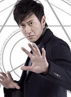 守护者轶凌云的扮演者介绍、是谁演的？