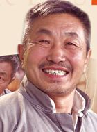 我是你的眼田福宽的扮演者介绍、是谁演的？