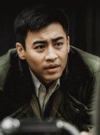 我的1997高建军的扮演者介绍、是谁演的？