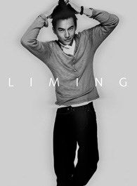 父亲的身份金三的扮演者介绍、是谁演的？