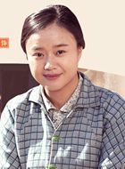 我是你的眼冯娥的扮演者介绍、是谁演的？