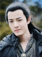 狼殿下疾冲的扮演者介绍、是谁演的？