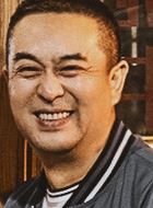 对你的爱很美王大山的扮演者介绍、是谁演的？