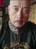 龙珠传奇吴三桂的扮演者介绍、是谁演的？